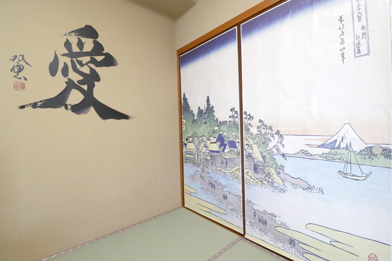Kishu Railway Katase Enoshima Hotel 후지사와 외부 사진
